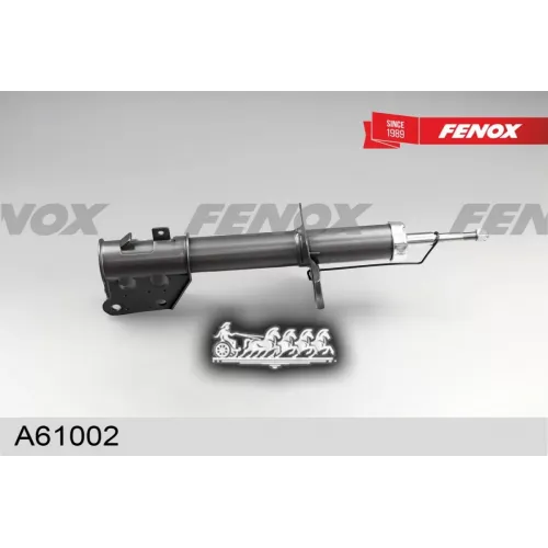 Амортизатор Fiat Albea 98- Газ.перед.лев/Прав. FENOX 