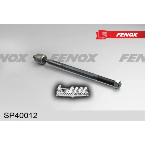 Тяга Рулевая Mazda 3 03-/ 5 05- Лев/Прав.(Без Наконечника) FENOX 