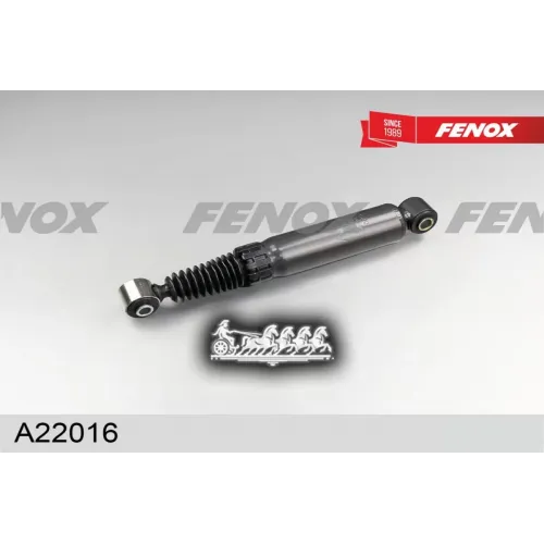 Амортизатор Citroen Xsara /Zx/Peugeot 306 97-00 Зад.газ. FENOX 