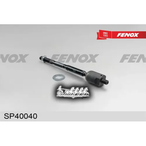 Тяга Рулевая Toyota Camry 01- (Без Наконечника) FENOX 