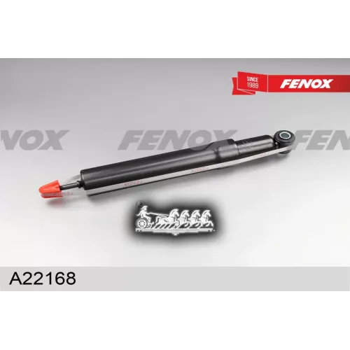 Амортизатор Ford Maverick/Mazda Tribute 01- Зад.газ. FENOX 