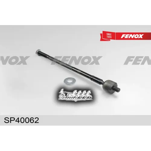 Тяга Рулевая Toyota Corolla 92-00 Лев/Прав.(Без Наконечника) FENOX 