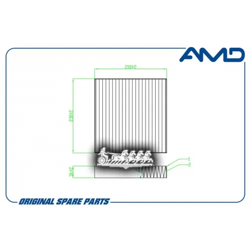 Фильтр Салона Changan Uni-K AMD 