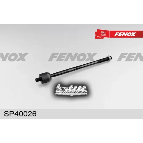 Тяга Рулевая Ford Fiesta/Fusion 02- Лев./Прав.(Без Наконечника) FENOX 