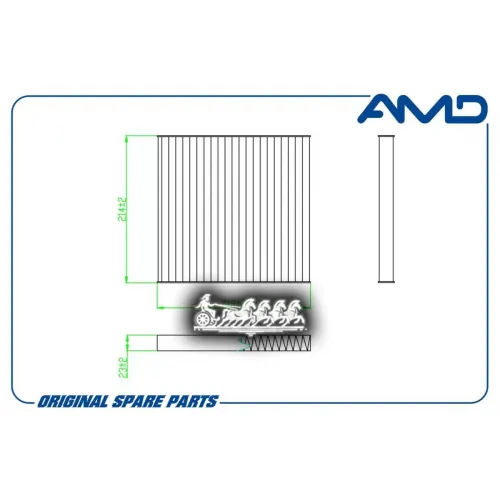 Фильтр Салона Faw Bestune AMD 
