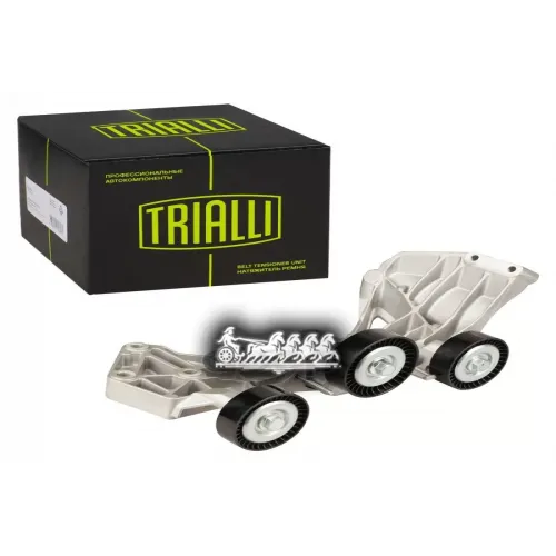 Ролик Ремня Приводного Мв W168 1.4/1.7D/1.9/2.1D Генератора (С Натяж. Мех.) Trialli 