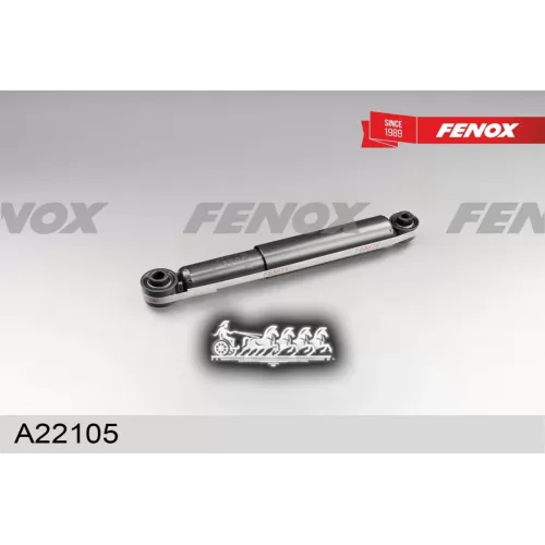 Амортизатор Citroen C3 02 - Зад.газ. FENOX 