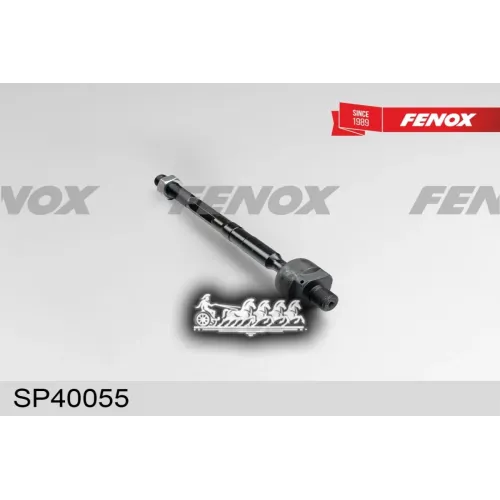 Тяга Рулевая Suzuki Grand Vitara 98- Лев/Прав.(Без Наконечника) FENOX 