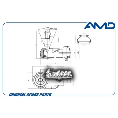 Наконечник Рулевой Тяги Gm Nexia/Lanos Лев. AMD 