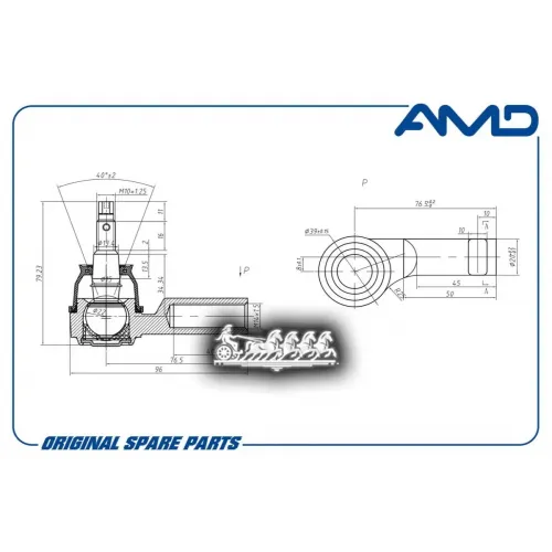 Наконечник Рулевой Тяги Hyundai Creta 16- Лев. AMD 