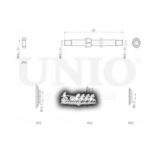 Тяга Стабилизатора Toyota Yaris 99- Перед. UNIO 