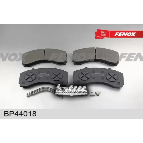 Колодки Тормозные Дисковые FENOX 