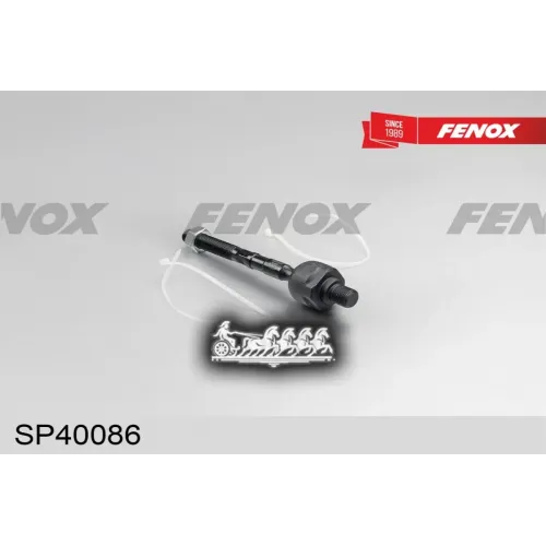 Тяга Рулевая Kia Ceed/Hyundai I30 Лев/Прав.(Без Наконечника) FENOX 