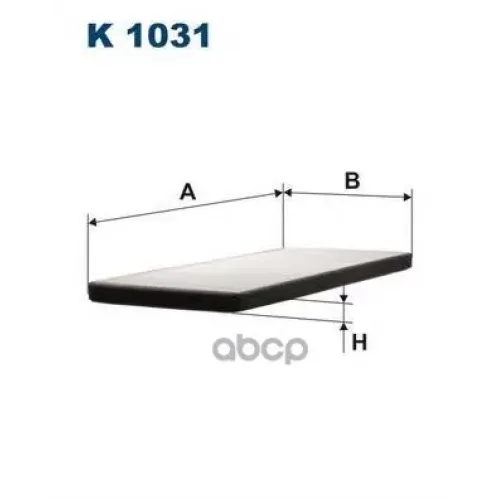 Фильтр Салона Bmw E34 -97 С Конд. Filtron 