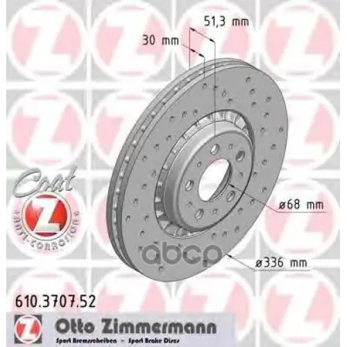 !Диск Тормозной Volvo Xc90 02- R18 Передн.вент.sport Coat Z D=336Мм Zimmermann 