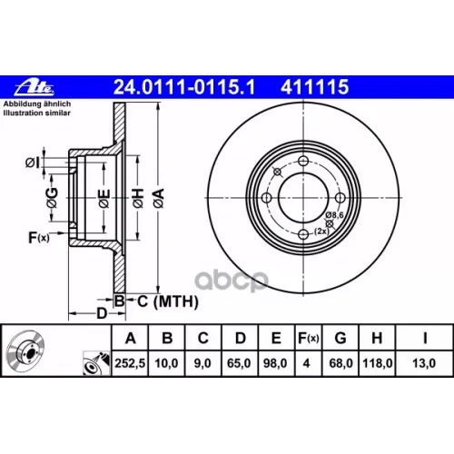 Диск Торм. Ваз 2101-05 Ate 24.0111-0115.1