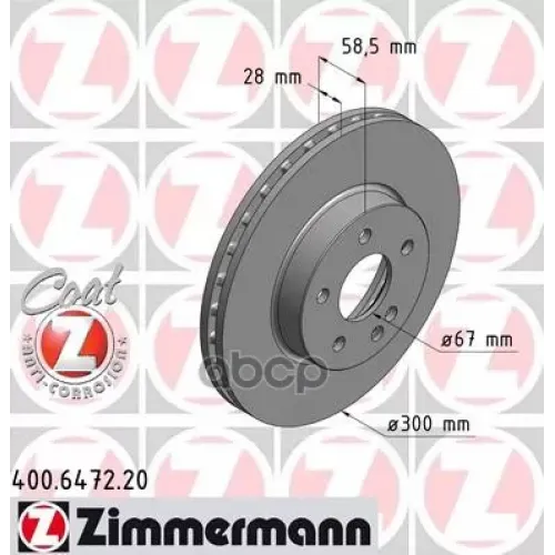 Диск Тормозной Mb V-Class(W447)/Viano/Vito 03- Перед.вент. Coat Z Zimmermann 