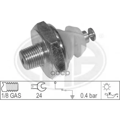 Датчик Давления Масла Toyota Era 