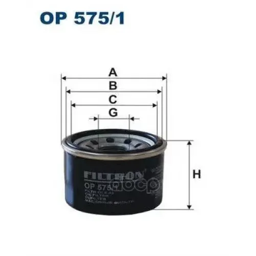 Фильтр Масл.smart 1,0 2007=> Filtron OP575/1