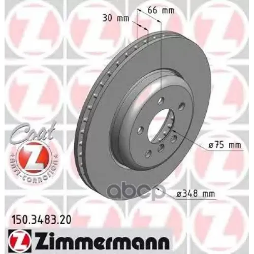 Диск Тормозной Bmw 5(F10) 10- Перед.вент.coat Z Zimmermann 