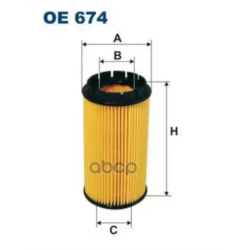 Фильтр Масл.hyundai Santa Fe,Trajet,Tucson,Carens,Cerato 2.0Crdi 2001=> Filtron 