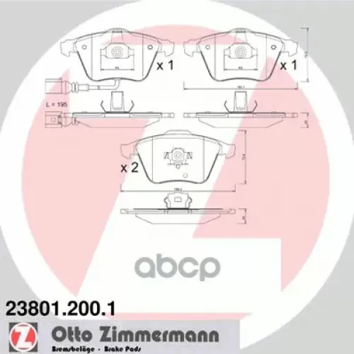 Колодки Тормозные Дисковые Zimmermann 23801.200.1