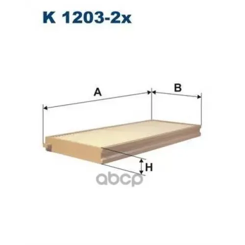 Фильтр Салона Kia Carens Filtron 