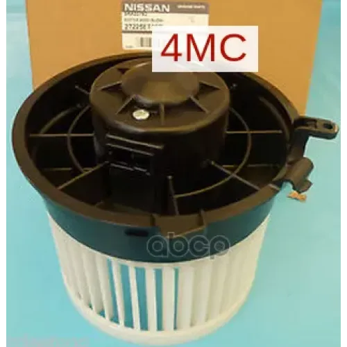 Вентилятор Отоп.nissan Qashqai NISSAN 