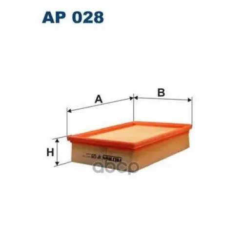 Фильтр Воздушный Bmw E36/E46/E39 1.6-3.2 Filtron AP 028