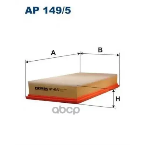 Фильтр Воздушный Filtron AP149/5