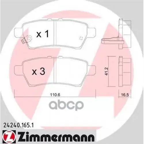 Колодки Тормозные Дисковые Zimmermann 24240.165.1