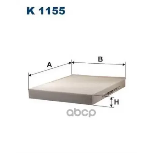 Фильтр Салона Filtron 