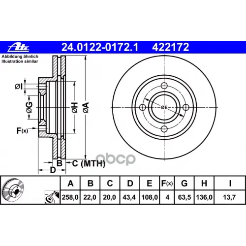 Диск Тормозной Ate 24.0122-0172.1