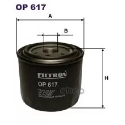 Фильтр Масляный Filtron 