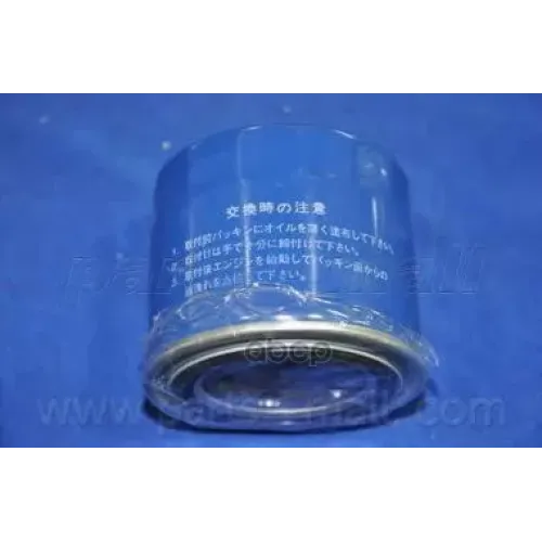 Фильтр Масляный Parts-Mall PBG-005