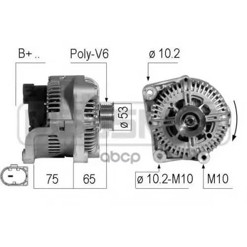 Генератор Bmw X5 (E70)/X6 3.0 D 170A Era 