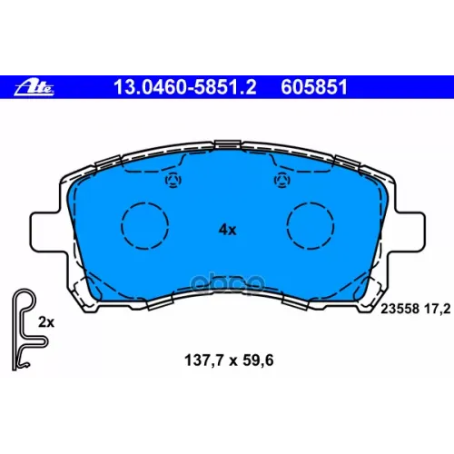 Колодки Тормозные Дисковые Ate 13.0460-5851.2