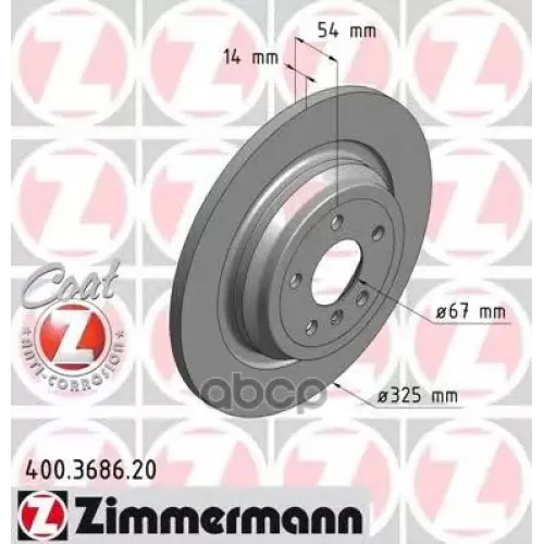 Диск Тормозной Mercedes Coat Z Zimmermann 400.3686.20