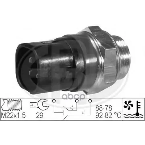 Датчик Включения Вентилятора Opel/Renault Era 