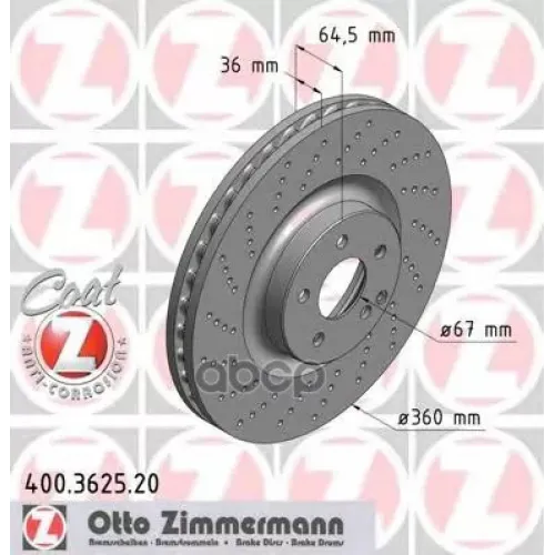 Диск Тормозной Mb W221 05- Перед.вент.coat Z Zimmermann 