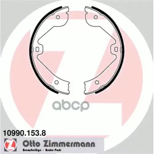Колодки Тормозные Барабанные Zimmermann 10990.153.8