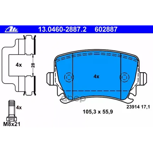 Колодки Тормозные Дисковые Ate 13.0460-2887.2
