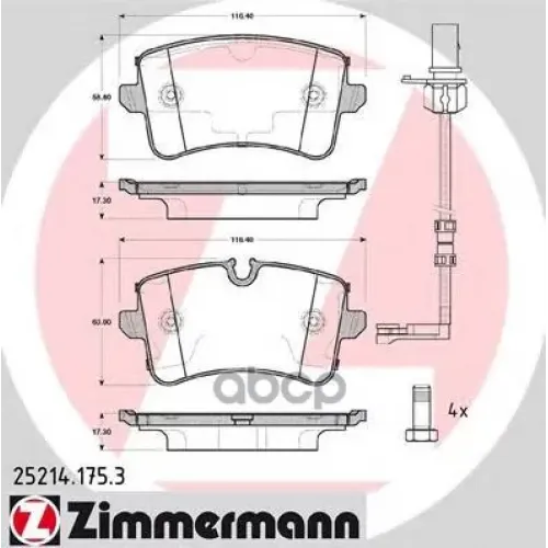 Колодки Тормозные Дисковые Zimmermann 25214.175.3
