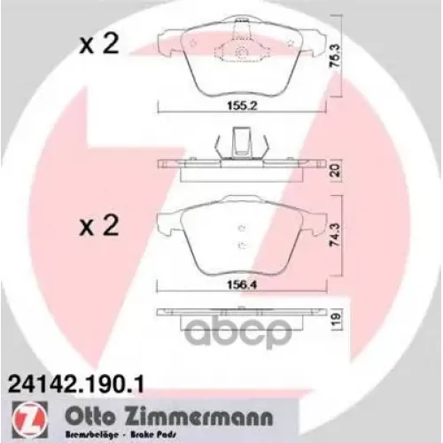 Колодки Тормозные Дисковые Zimmermann 24142.190.1