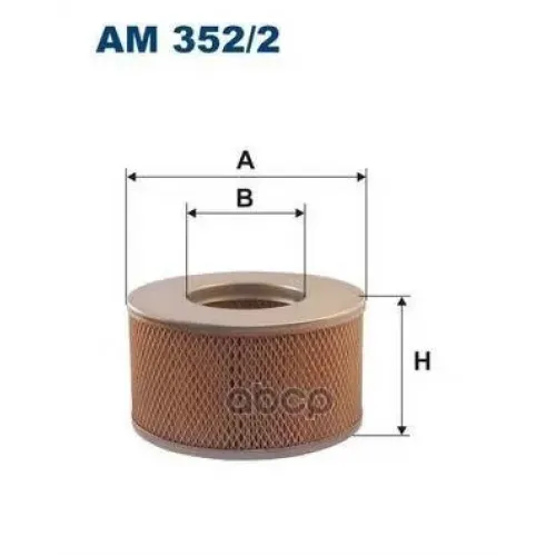 Фильтр Воздушный Filtron Filtron 