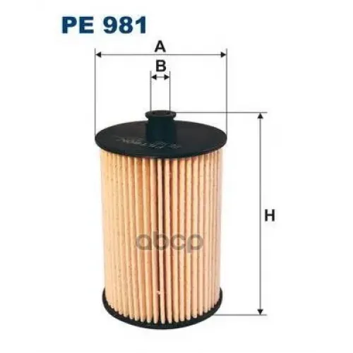 Фильтр Топливный Filtron 