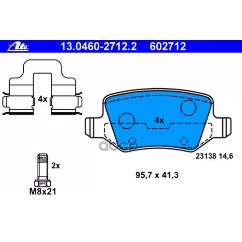 Колодки Тормозные Дисковые Ate 13.0460-2712.2