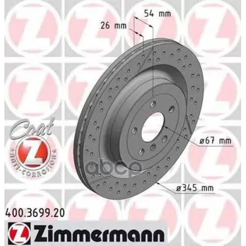 Диск Тормозной (Цена За 1 Шт.) Zimmermann 400.3699.20