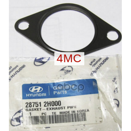 Прокладка Выхлопной Трубы[Org] Hyundai-KIA 