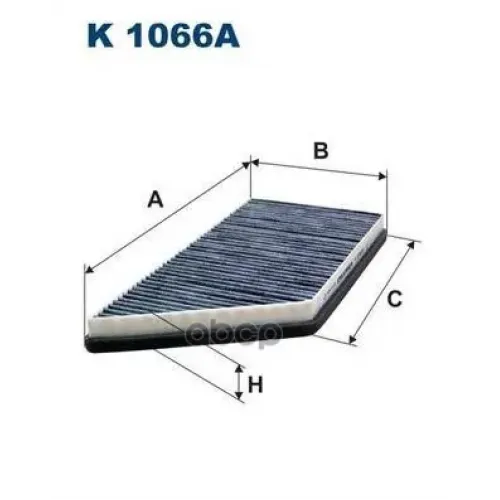 Фильтр Салона Угольный Filtron 